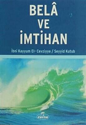 Bela ve İmtihan - 1