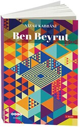 Ben Beyrut - Hece Yayınları