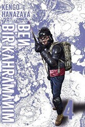 Ben Bir Kahramanım Cilt 4 - Marmara Çizgi