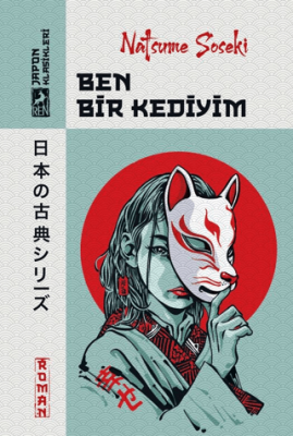 Ben Bir Kediyim - 1