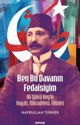 Ben Bu Davanın Fedaisiyim - 1