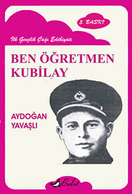 Ben Öğretmen Kubilay - 1