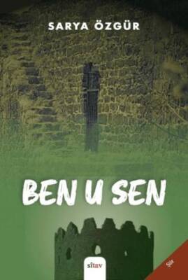 Ben u Sen - 1