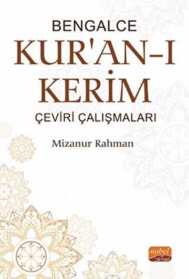 Bengalce Kur`an-ı Kerim Çeviri Çalışmaları - 1