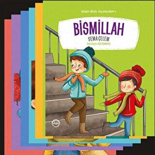 Benim Güzel Kelimelerim 6 Kitap Takım - 1