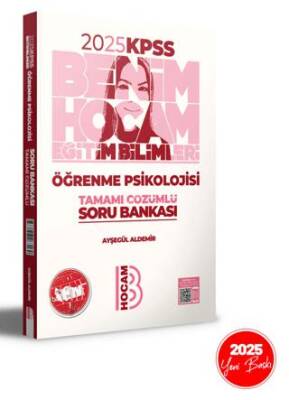 Benim Hocam Yayınları 2025 KPSS Eğitim Bilimleri Öğrenme Psikolojisi Tamamı Çözümlü Soru Bankası - 1