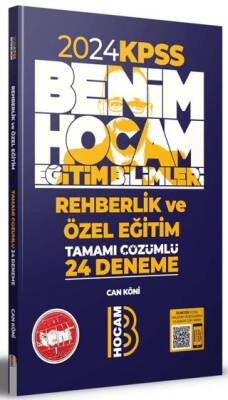 Eğitim Bilimleri Rehberlik ve Özel Eğitim Tamamı Çözümlü 24 Deneme - 1