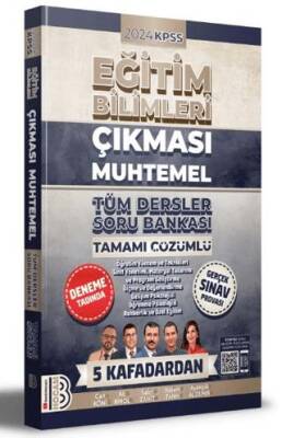 KPSS Eğitim Bilimleri Çıkması Muhtemel Tüm Dersler Tamamı Çözümlü Soru Bankası - 1