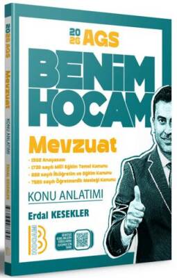 2026 KPSS AGS Mevzuat Konu Anlatımı - 1