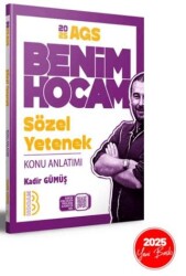 Benim Hocam Yayınları 2025 AGS Sözel Yetenek Konu Anlatımı - 1