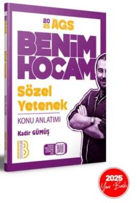Benim Hocam Yayınları 2025 AGS Sözel Yetenek Konu Anlatımı - 1