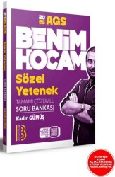 Benim Hocam Yayınları 2025 AGS Sözel Yetenek Tamamı Çözümlü Soru Bankası - 1