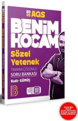 Benim Hocam Yayınları 2025 AGS Sözel Yetenek Tamamı Çözümlü Soru Bankası - 1