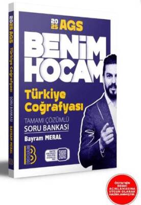 Benim Hocam Yayınları 2025 AGS Türkiye Coğrafyası Tamamı Çözümlü Soru Bankası - 1