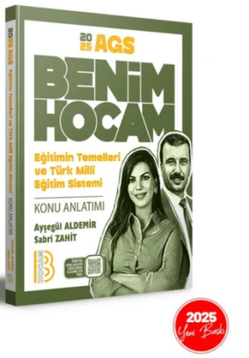 Benim Hocam Yayınları 2025 Eğitimin Temelleri ve Türk Milli Eğitim Sistemi Konu Anlatımı - 1