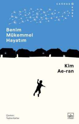 Benim Mükemmel Hayatım - 1