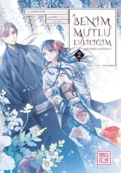 Benim Mutlu Evliliğim 2 - Athica Yayınları