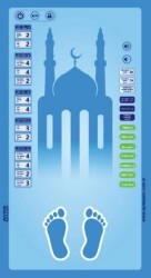 Benim Seccadem Mavi Kod: Ayfa508M - Ayfa Basın Yayın