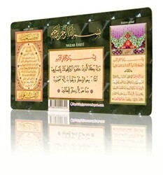 Bereket Duası, Nazar Ayeti, Ayete`l Kürsi Magnet - Hayrat Neşriyat