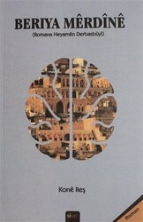 Beriya Merdine - Sitav Yayınevi