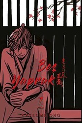 Beş Yaprak 7 - Marmara Çizgi