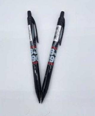 Beşiktaş Versatil Kalem Non-Stop 0,7 MM 468068 468 - 1