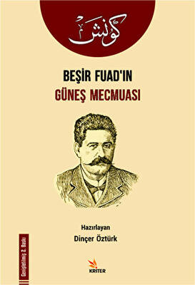 Beşir Fuad’ın Güneş Mecmuası - 1