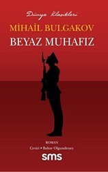 Beyaz Muhafız - Sms Yayınları
