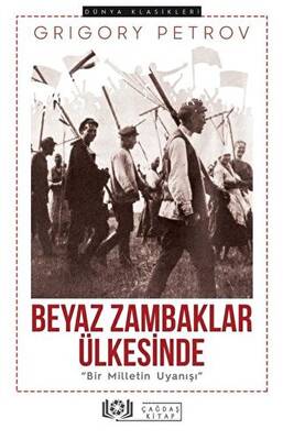 Beyaz Zambaklar Ülkesinde - 1