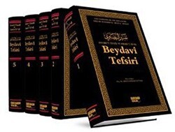 Beydavi Tefsiri - Envaru’t-Tenzil ve Esraru’t-Tevil 5 Cilt Takım - Kahraman Yayınları