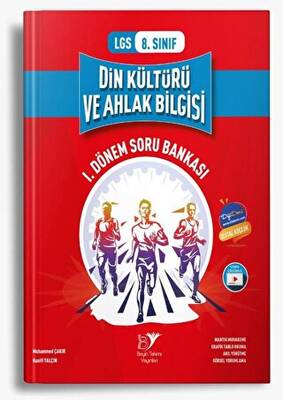 Beyin Takımı Yayınları 8. Sınıf LGS 1. Dönem Din Kültürü ve Ahlak Bilgisi Soru Bankası Özel Baskı - 1