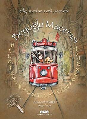 Beyoğlu Macerası - 1