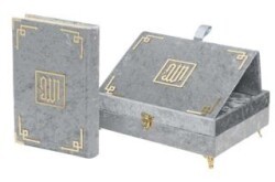 Beyza Serisi Kadife Kaplamalı Ahşap Plaket Kutu + Orta Boy Arapça Kadife Kuran + Taşıma Çantası Hediye Seti Gümüş 90304 - Furkan Neşriyat