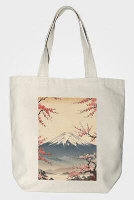 Bez Çanta Gabardin Kumaş %100 Pamuk - Sakura - 1