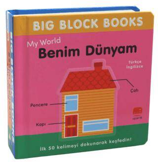 Big Block Books - Benim Dünyam My Word - 1