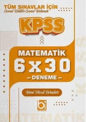 KPSS Matematik 6x30 Deneme - 1