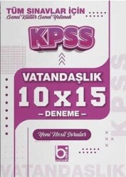 KPSS Vatandaşlık 10x15 Deneme - Bigelio Yayıncılık