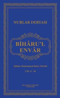 Biharu`l Envar Cilt 9- 10 - 1