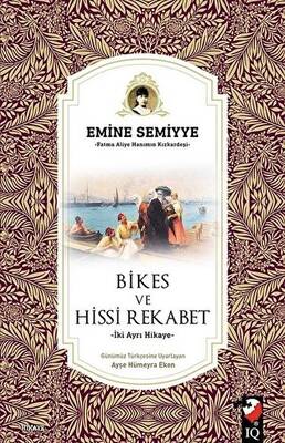 Bikes ve Hissi Rekabet - 1