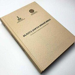 Biladü`ş-Şam`da Mimari Miras Uluslararası Sempozyumu, Amman 2014 - IRCICA