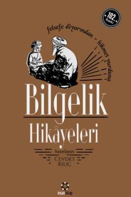 Bilgelik Hikayeleri - 1