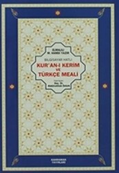 Bilgisayar Hatlı Kur’an-ı Kerim ve Türkçe Meali - Kahraman Yayınları