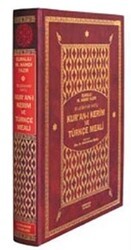 Bilgisayar Hatlı Kur’an-ı Kerim ve Türkçe Meali Büyük Boy - Kahraman Yayınları