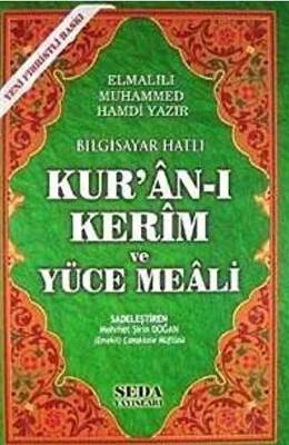 Bilgisayar Hatlı Kur`an-ı Kerim ve Yüce Meali Orta Boy, Kod:149 - 1