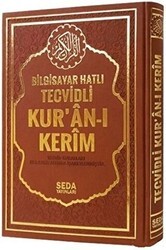 Bilgisayar Hatlı Tecvidli Kur’an-ı Kerim Orta Boy, Kod.175 - Seda Yayınları