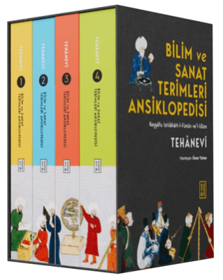 Bilim ve Sanat Terimleri Ansiklopedisi - 1