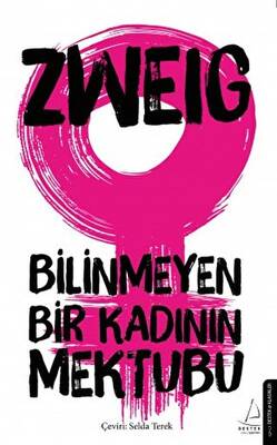 Bilinmeyen Bir Kadının Mektubu - 1
