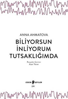 Biliyorsun İnliyorum Tutsaklığımda - 1