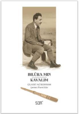 Bilûra Mın - Kavalım - 1