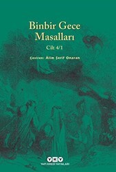 Binbir Gece Masalları Cilt 4-1 - Yapı Kredi Yayınları